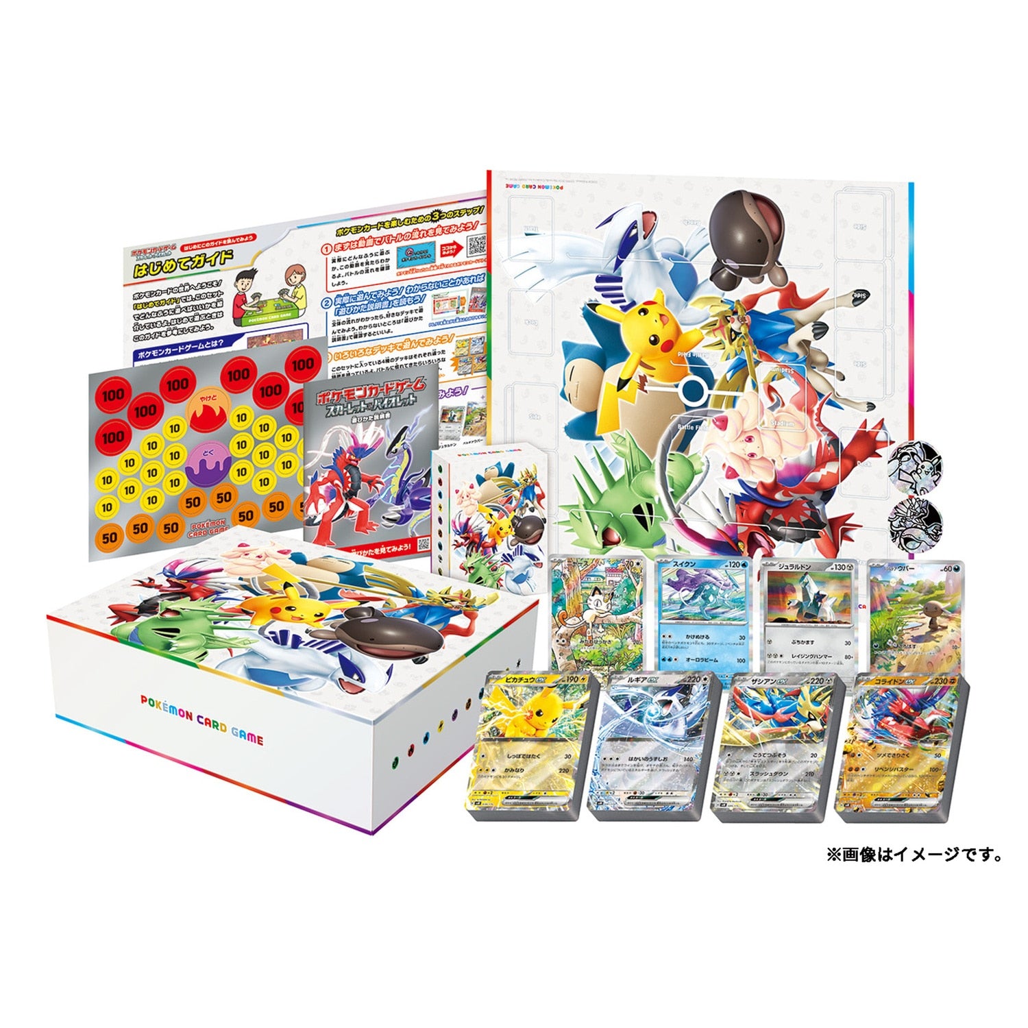 Generations Start Deck Special Battle Set