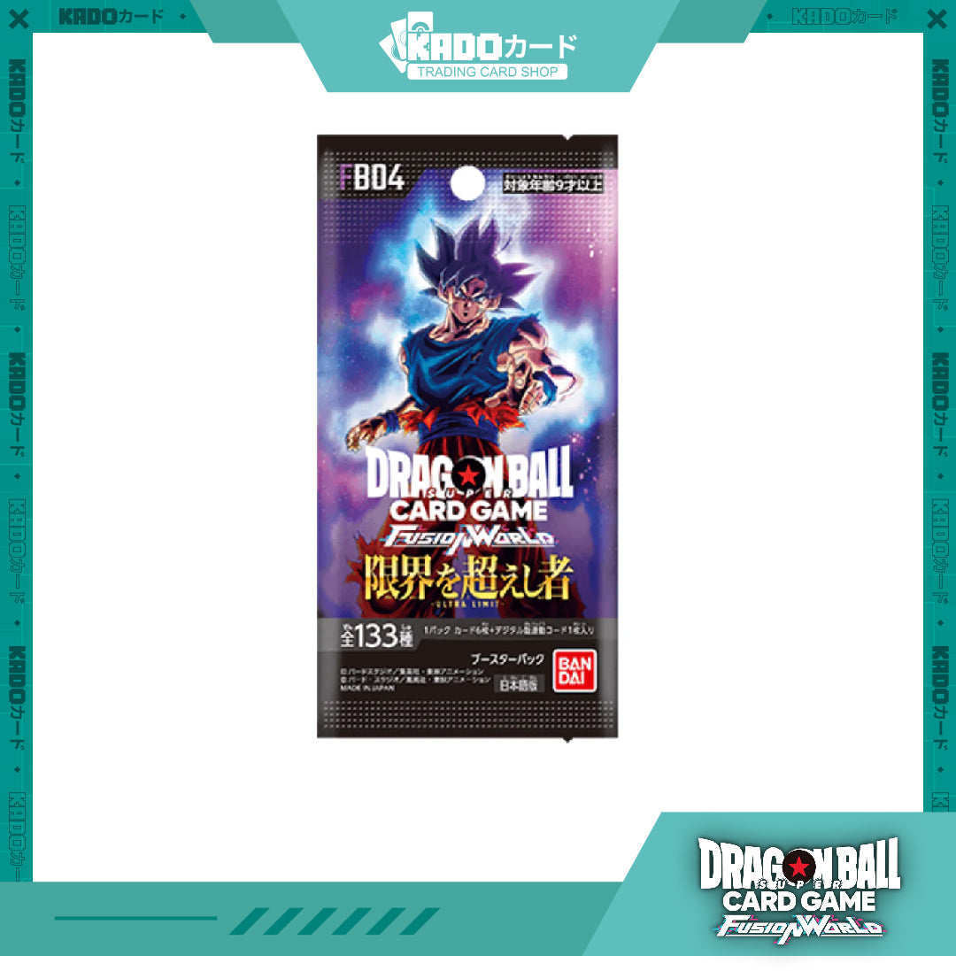 Dragon Ball Super Card Game Fusion World Booster Pack - Ready Stock FB03, FB04 & Other Editions (Copy)